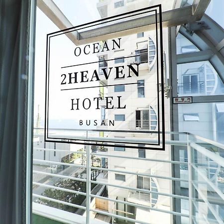 Ocean 2Heaven Hotel Busan Dış mekan fotoğraf
